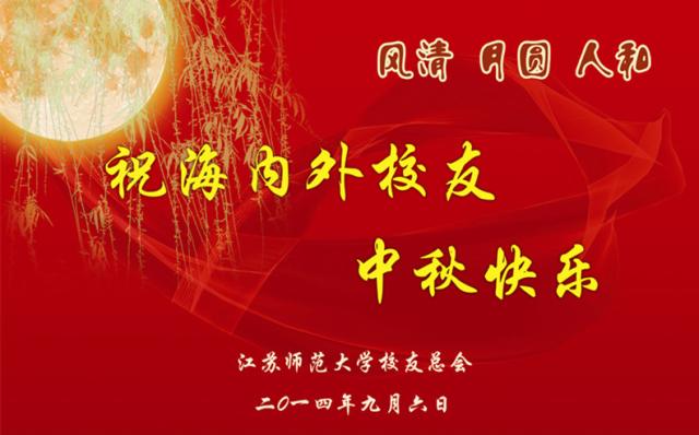點(diǎn)擊查看原圖