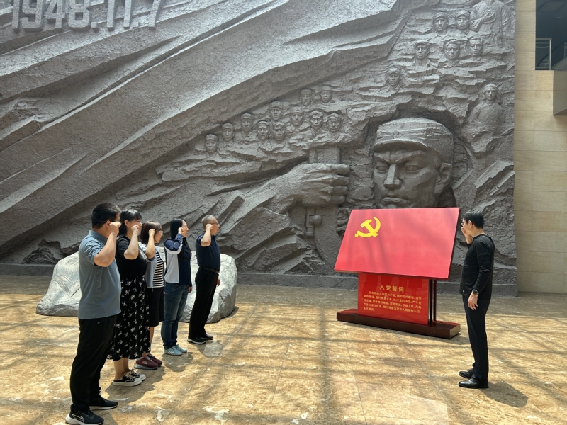 機關(guān)黨委第十七支部赴連云港市革...