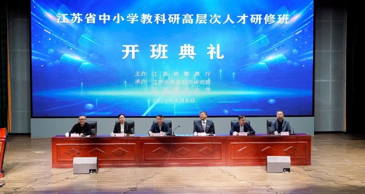 https://images.jstv.com/images/2025/04/15/202504151909371744715377853_965_b_1317x700.png