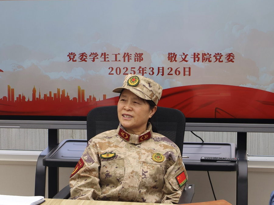圖片4.png